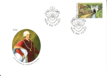FDC 1148 / 1186 ● - 2022 komplette Jahrgang